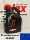 Motul 4L 7100 4-Stroke Engine Oil 10W50 4T
