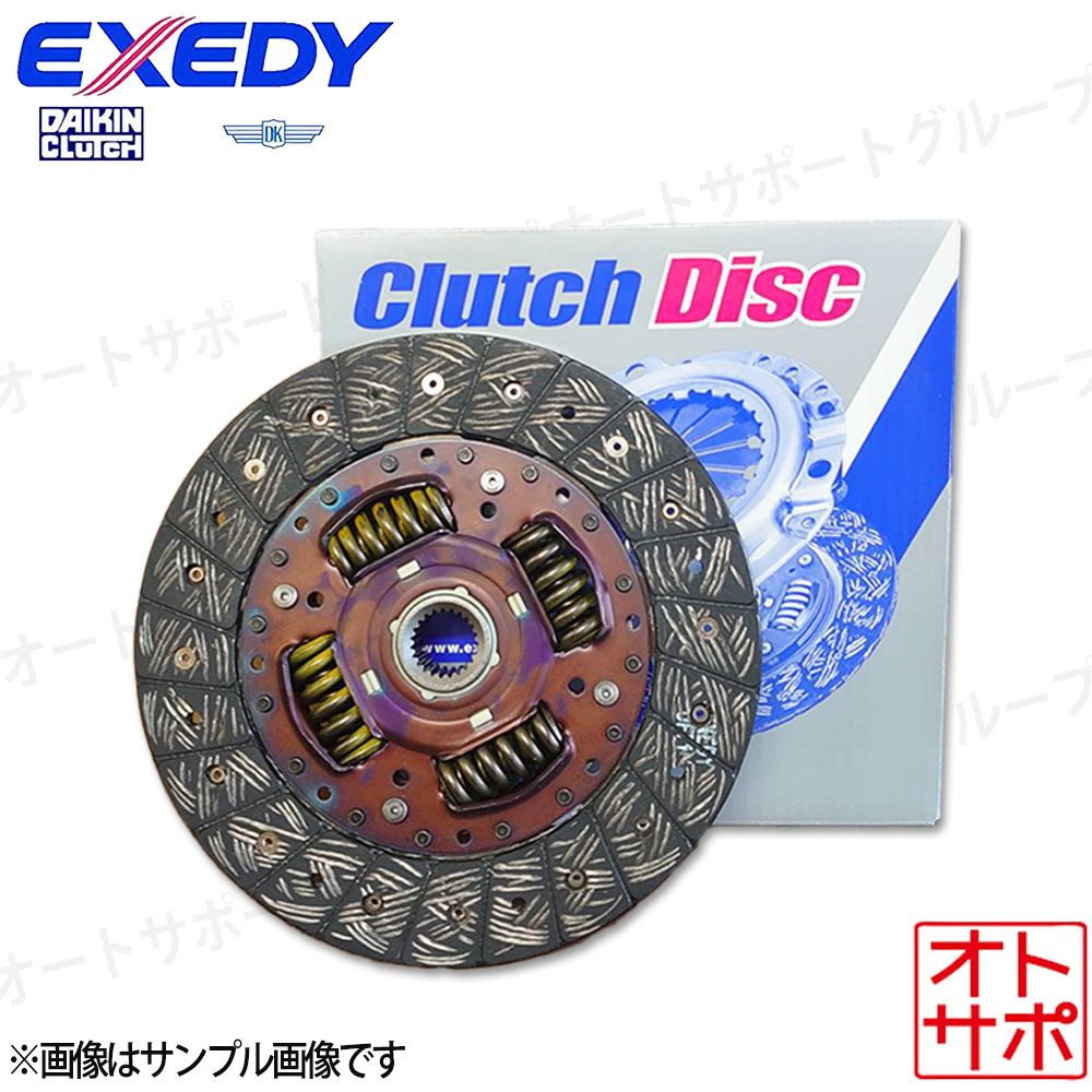 Exedy - EXE-HCD061