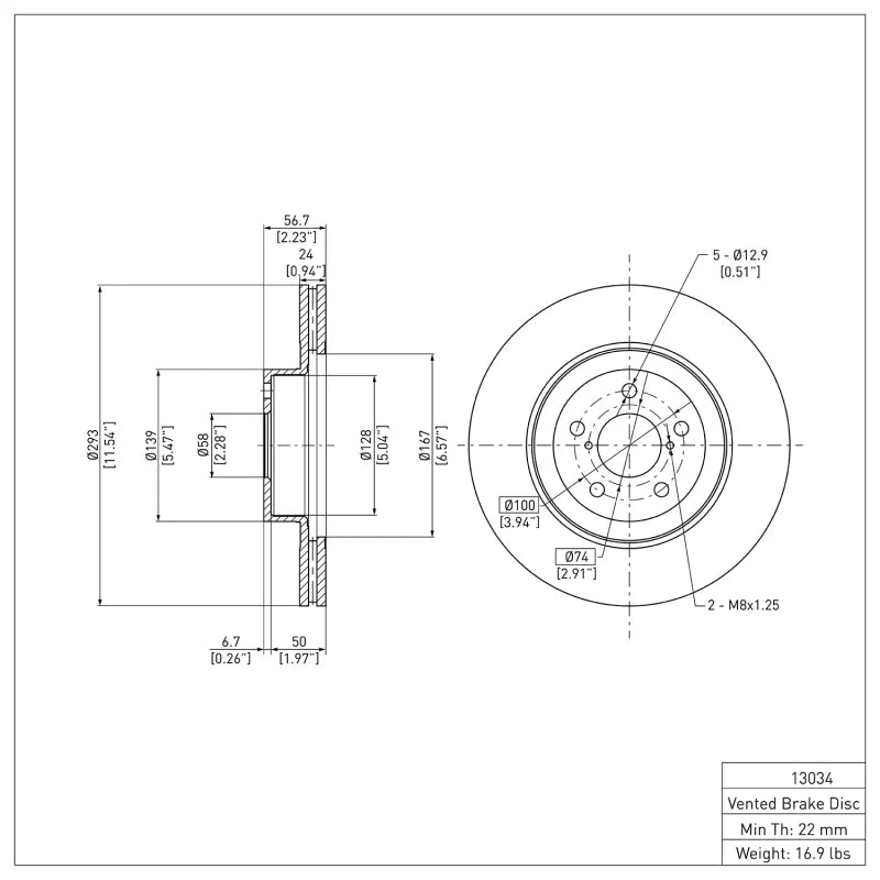 DFC auto part