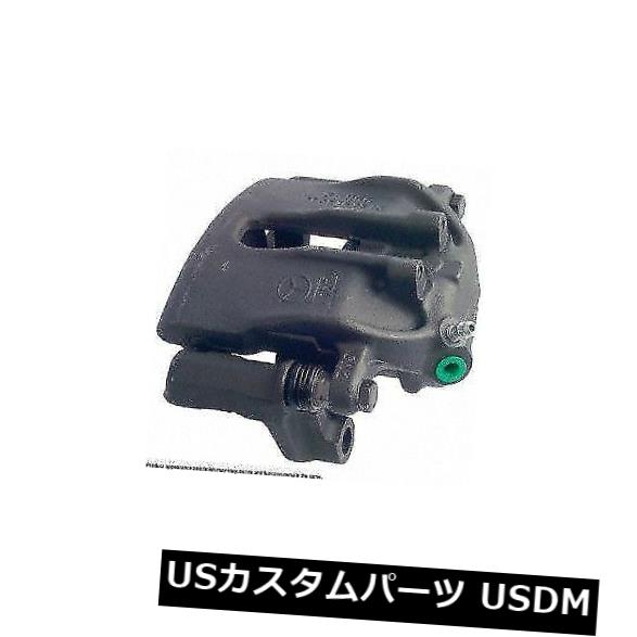 FRICTION CHOICE CALIPERS