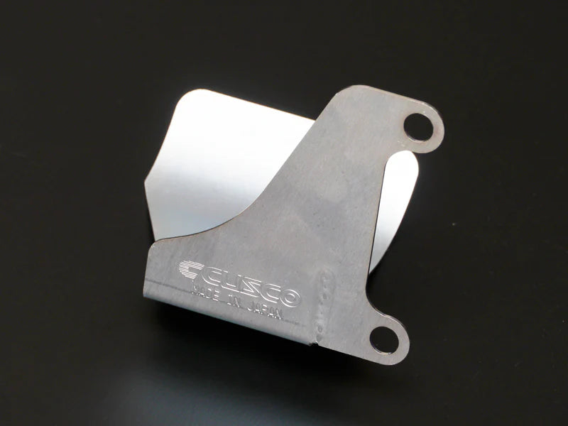 Cusco Steel Drive Shaft Heat Shield Scion/Subaru/Toyota FR-S/BRZ/86 - Rear Left Side