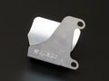 Cusco Steel Drive Shaft Heat Shield Scion/Subaru/Toyota FR-S/BRZ/86 - Rear Left Side