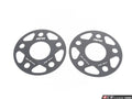 Wheel Spacers (Set of 2) 57.1mm CB 3mm Thick APR Spacers 57.1mm CB 5x112 3mm Thick APR