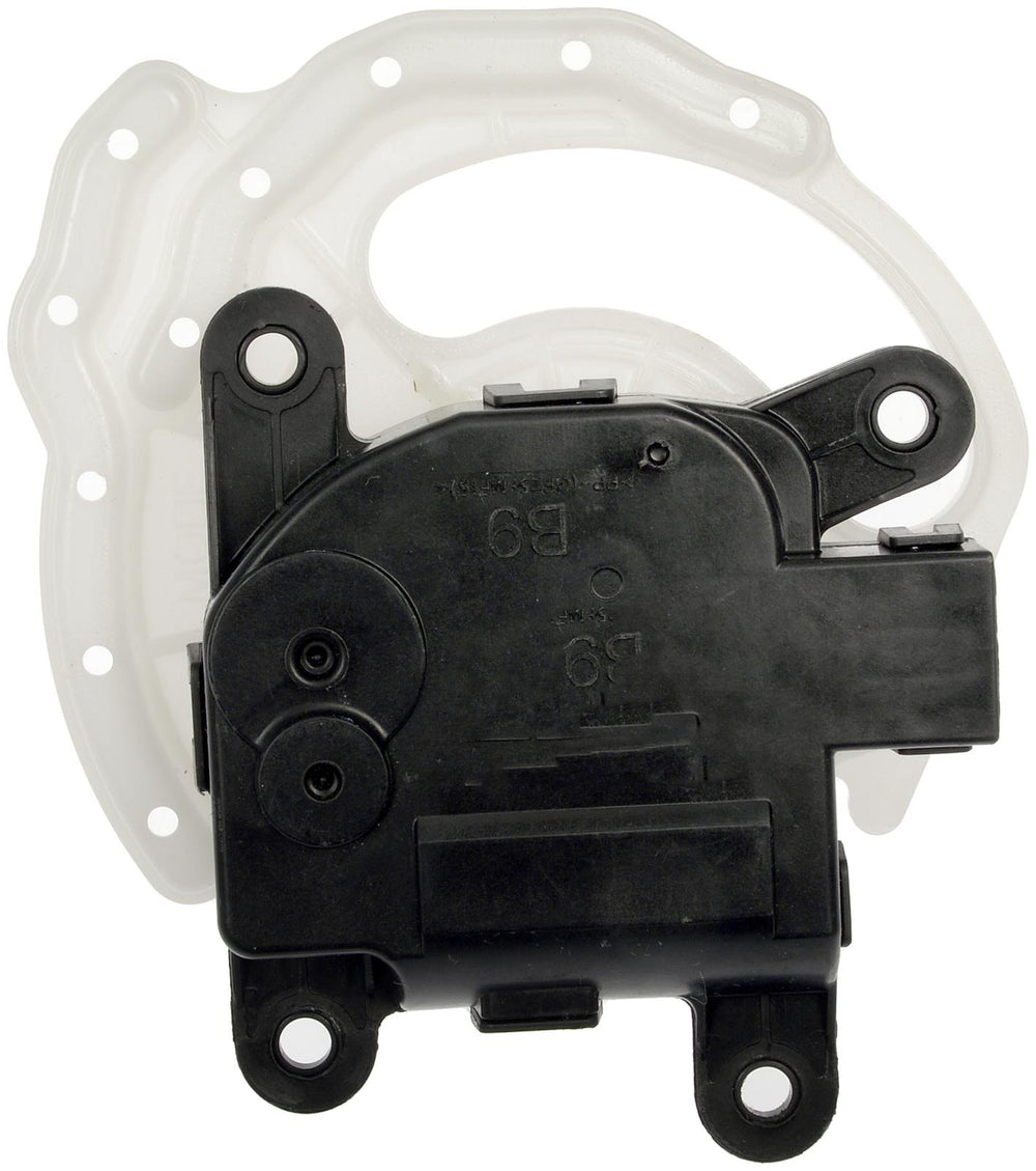HVAC AIR DOOR ACTUATOR