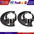 BRAKE DUST SHIELD