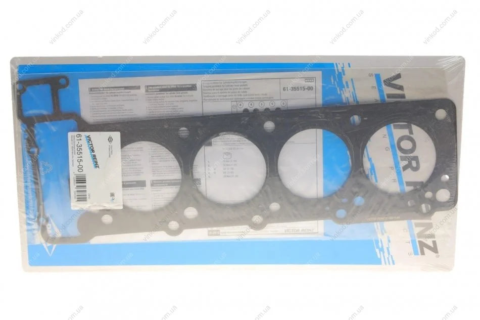 Engine Cylinder Head Gasket - 61-35515-00