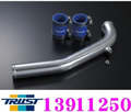 Greddy RADIATOR ALUMINUM PIPE JZA80