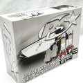 DRIVE SERIES 9012 2600 LUX DRIVERLESS PLUG&PLAY LED HEADLIGHT KIT W/ CANBUS D