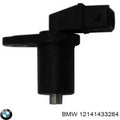 DELPHI auto part detail