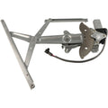 TRAKMOTIVE auto part