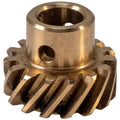 GEAR-DISTRIBUTOR DRIVE