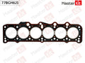 ENGINE HEAD GASKET
