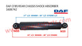 Stainless Steel Brakes auto part