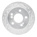 R1 Concepts silver auto part