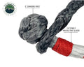 COMBO PACK SOFT SHACKLE 7/16IN 41000 LB. AND RECOVERY RING 4.0IN 41000 LB. GRA