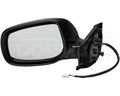 SIDE VIEW MIRROR - LEFT