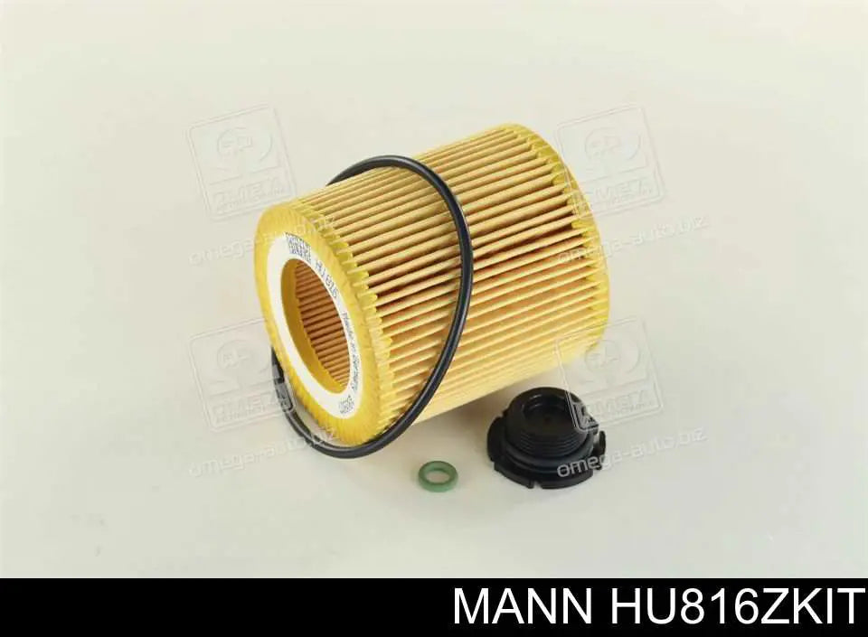 DRIVE BELT PULLEY