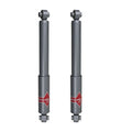 KYB Shocks & Struts Gas-A-Just Front CADILLAC Eldorado 1967-78 OLDSMOBILE Toronado 1966-78