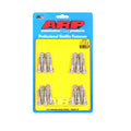 ARP Chrysler Hemi 5.7/6.1L SS 12pt Valve Cover Bolt Kit
