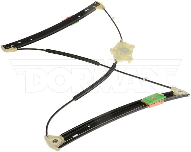 WINDOW REGULATOR