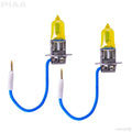 H3 SOLAR YELLOW TWIN PACK