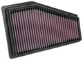 K&N Engineering air filter close-up