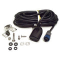 SIMRAD auto part