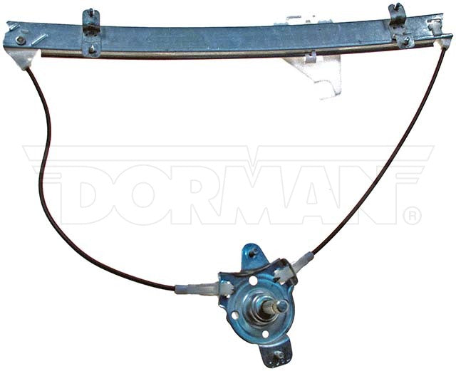 WINDOW REGULATOR