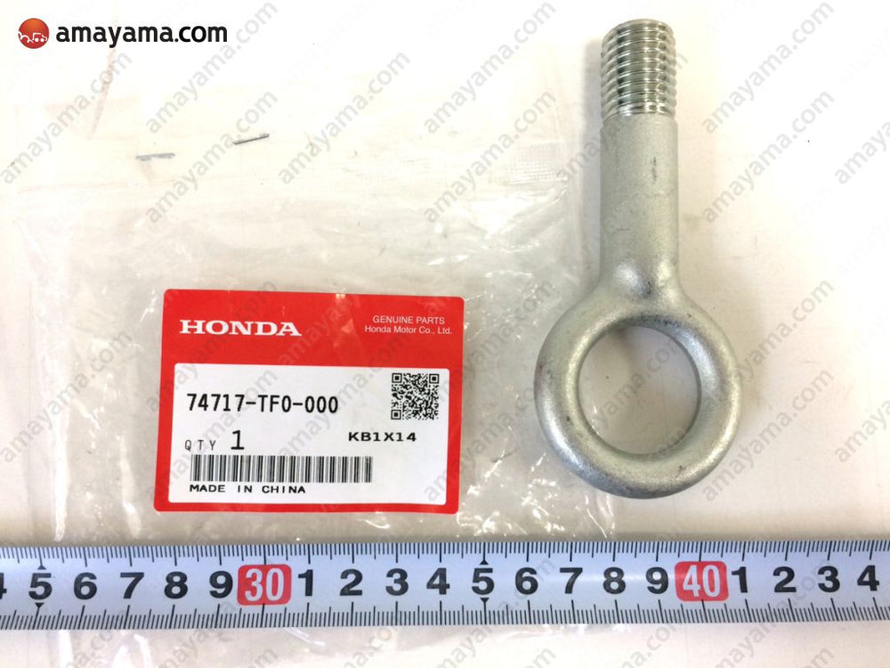 T-CONNECTOR ASSEMBLY W/CIRCUIT PROT