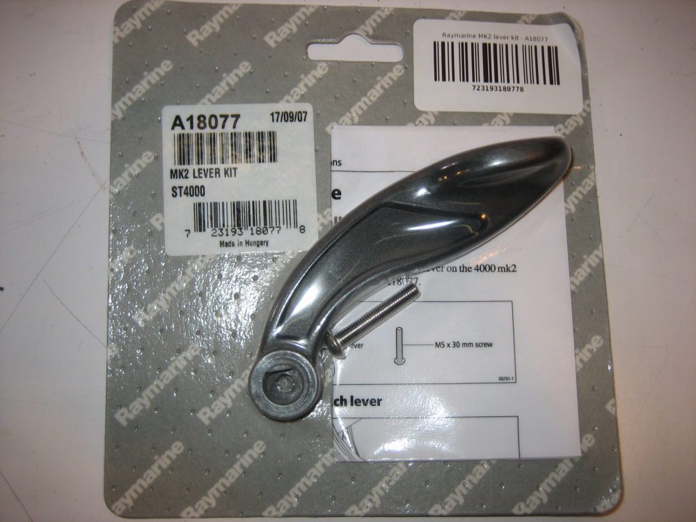RAYMARINE auto part