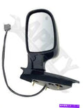 SIDE VIEW MIRROR - LEFT