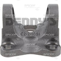 FLANGE YOKE