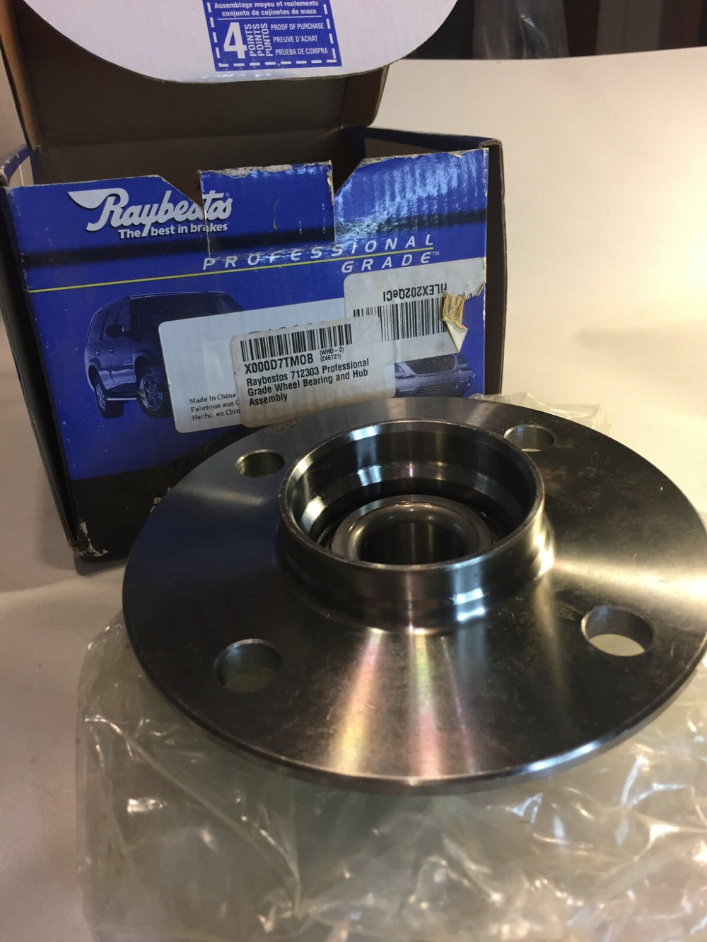 WHEEL HUB ASSEMBLY