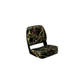 CAMO SUPER VALUE LOW BACK BOAT SEAT