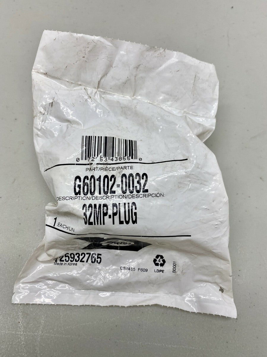 HYDRAULIC ADAPTER - SAE TO SAE