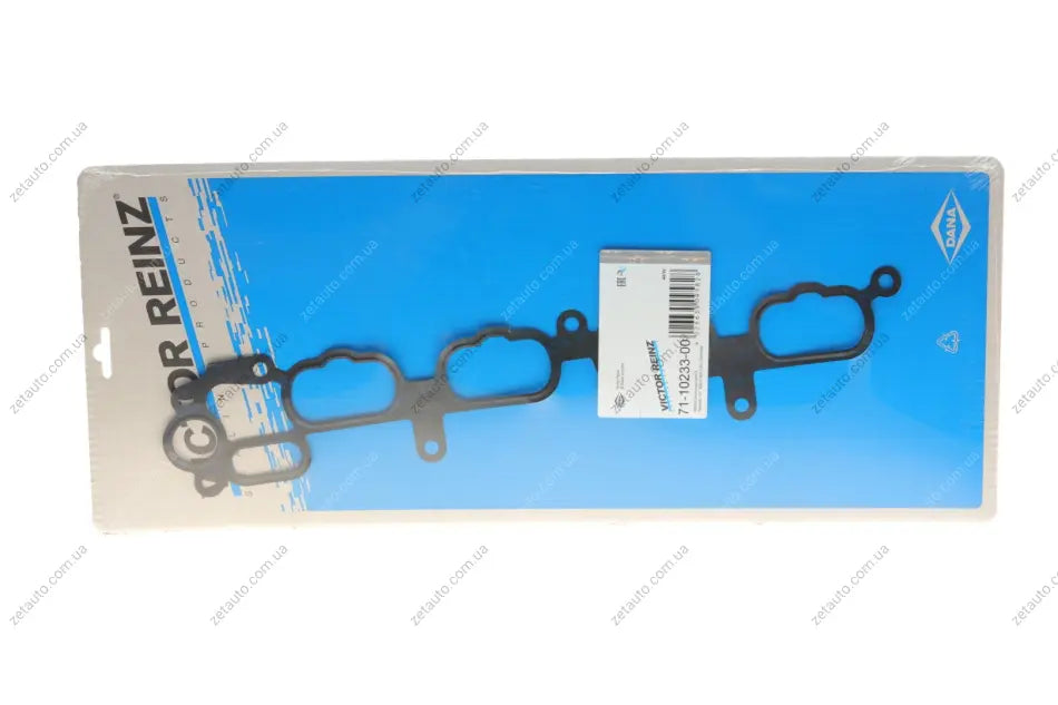 Engine Intake Manifold Gasket Set - 71-10233-00