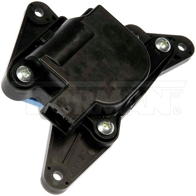 AIR DOOR ACTUATOR