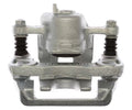 BRAKE CALIPER & BRACKET