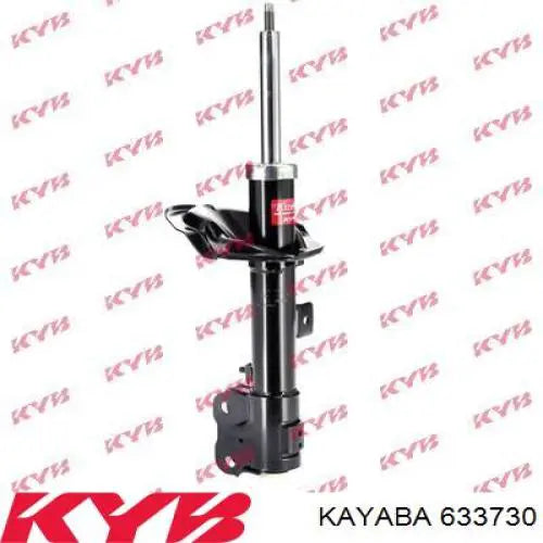 MONROE SHOCKS & STRUTS auto part