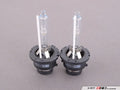***Discontinued***D2S: XB 5K 35w HID Bulbs (Pair)