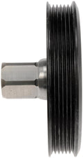 HARMONIC BALANCER ASSEMBLY