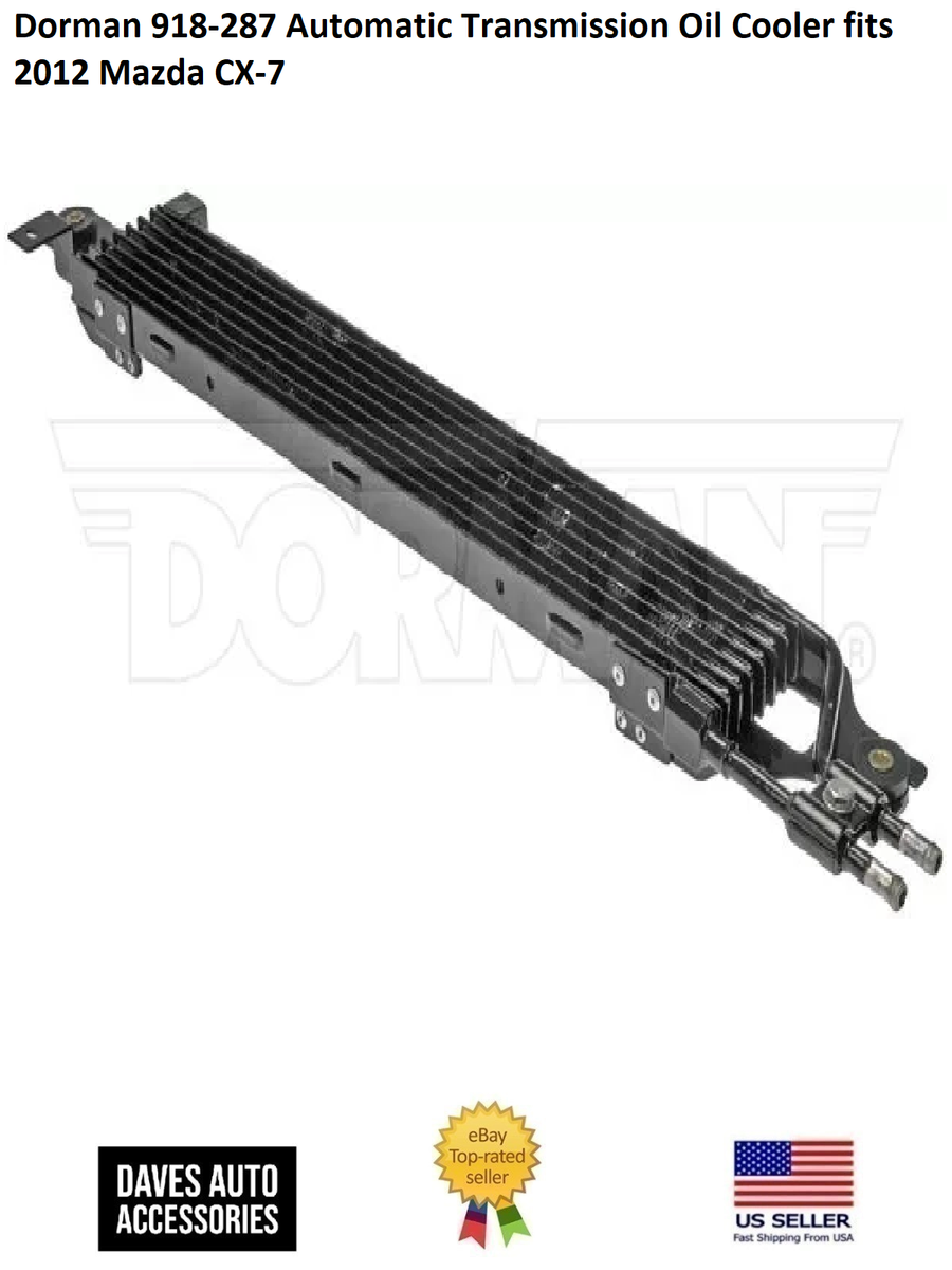 TRANS OIL COOLER