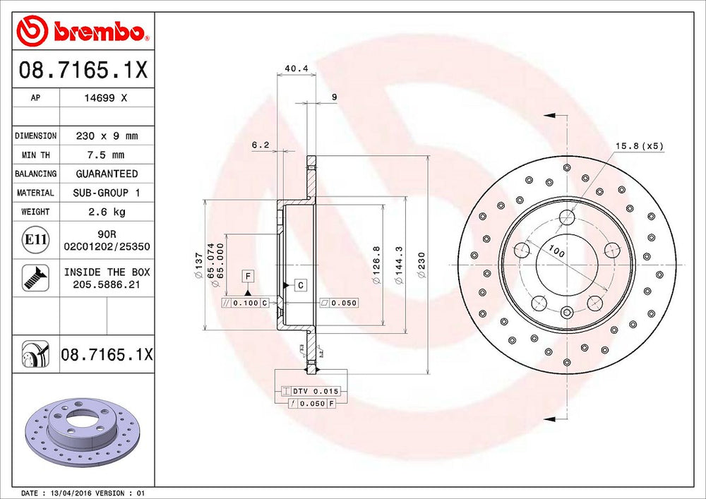 DISC BRAKE ROTOR