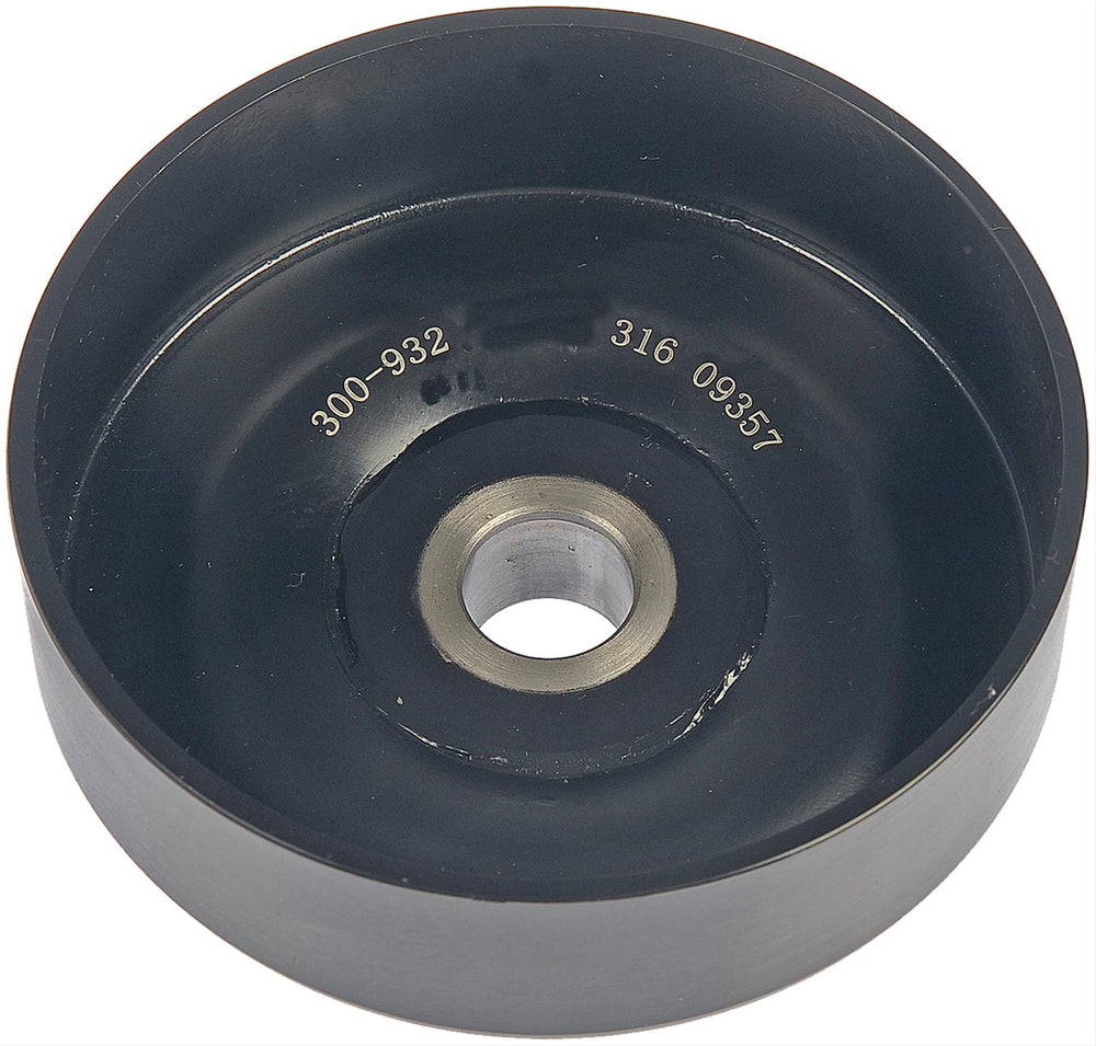 WATER PUMP PULLEY