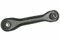 PREMIUM LATERAL LINK