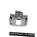 SEMI-LOADED BRAKE CALIPER