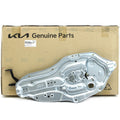 BDS 94-99 Dodge Ram 1500 Pitman Arm - PS 82401
