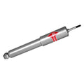 KYB Shocks & Struts Gas-A-Just Front DAIHATSU Rocky 1990-92 HONDA Passport 1994-97 ISUZU Amigo 1989-
