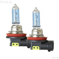 ~(0.3 lbs. 4X4X2)~ H11 Xtreme White Hybrid Bulb 3900K - 12V 55W - Twin Pack