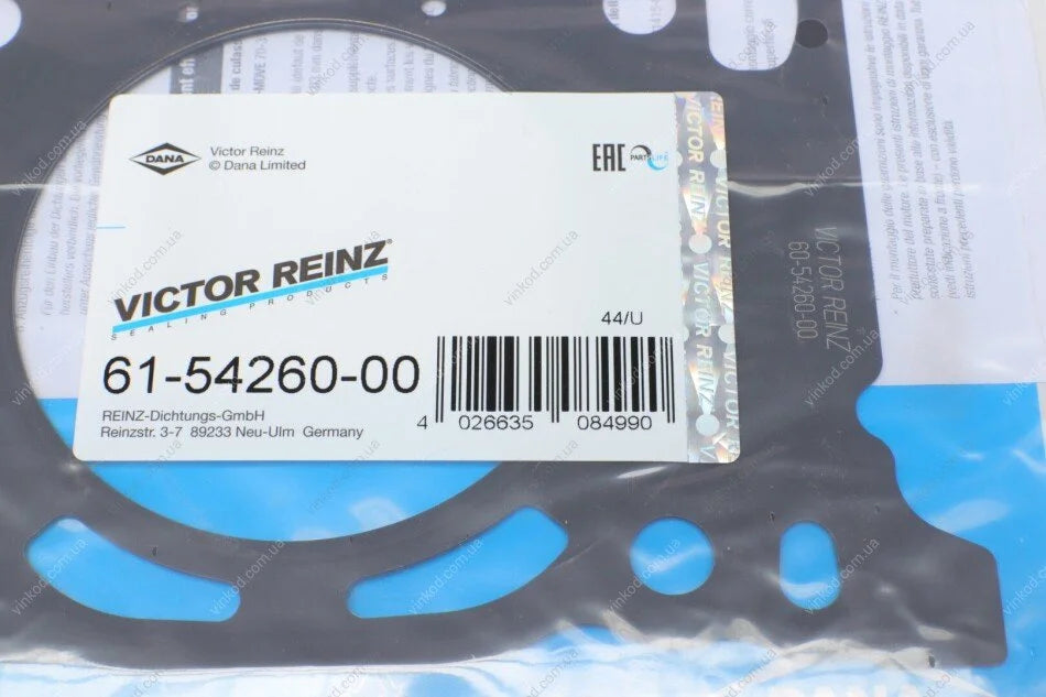Engine Cylinder Head Gasket - 61-54260-00